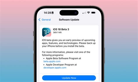 How to install the iOS 18 public beta .